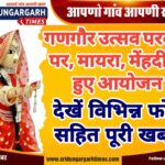 WhatsApp Image 2025-03-30 at 21.11.02