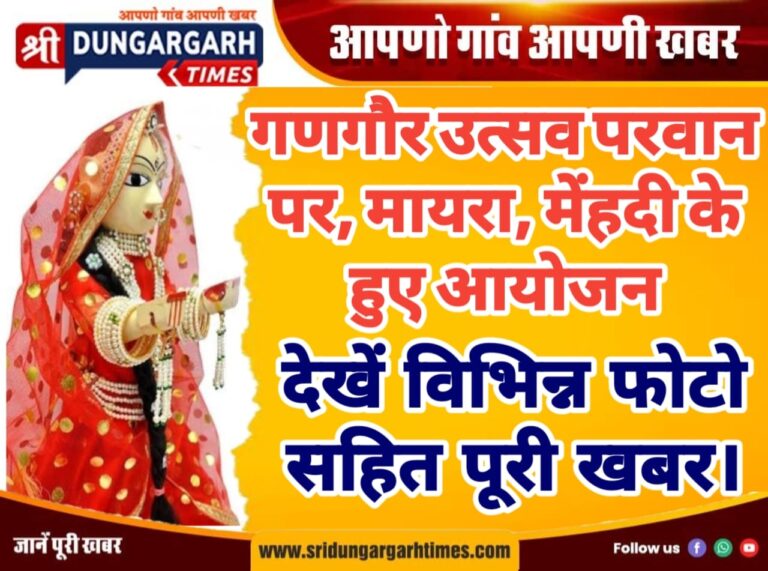 WhatsApp Image 2025-03-30 at 21.11.02