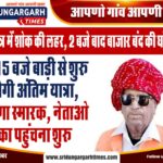 0000000