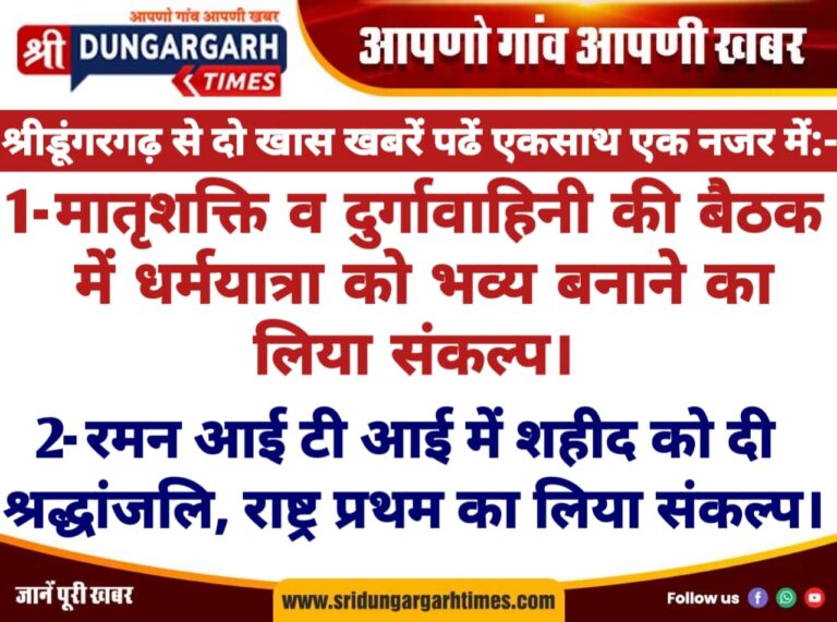 WhatsApp Image 2025-04-01 at 19.54.47
