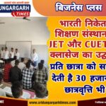 WhatsApp Image 2025-04-01 at 20.30.09