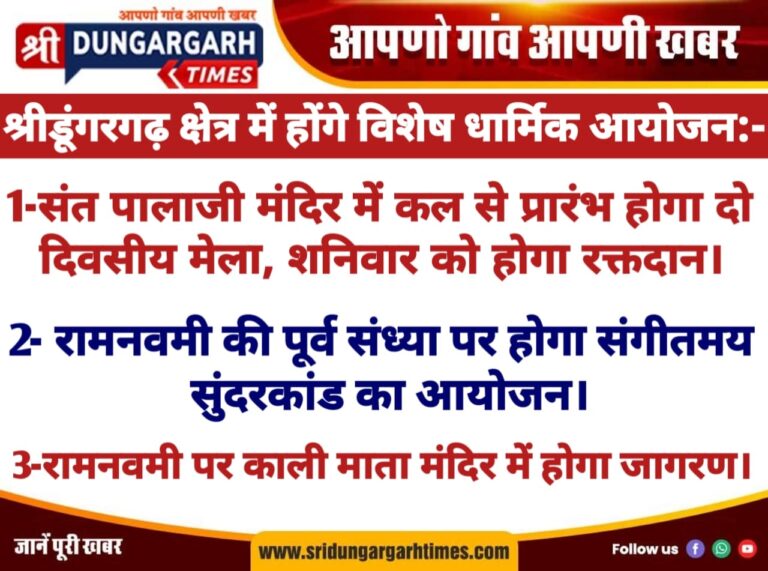 WhatsApp Image 2025-04-03 at 20.44.49