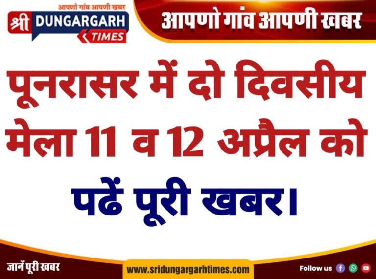 WhatsApp Image 2025-04-04 at 19.38.44