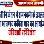 WhatsApp Image 2025-04-05 at 19.27.15