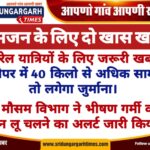 WhatsApp Image 2025-04-06 at 10.50.34