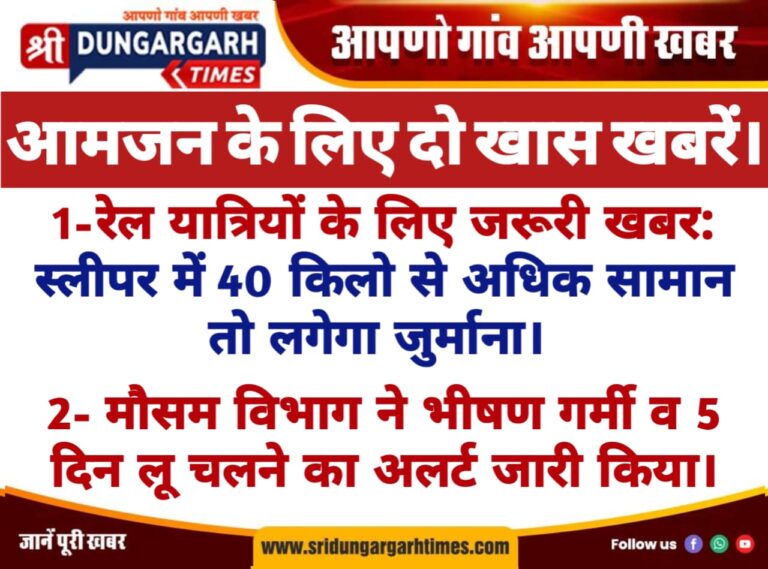WhatsApp Image 2025-04-06 at 10.50.34