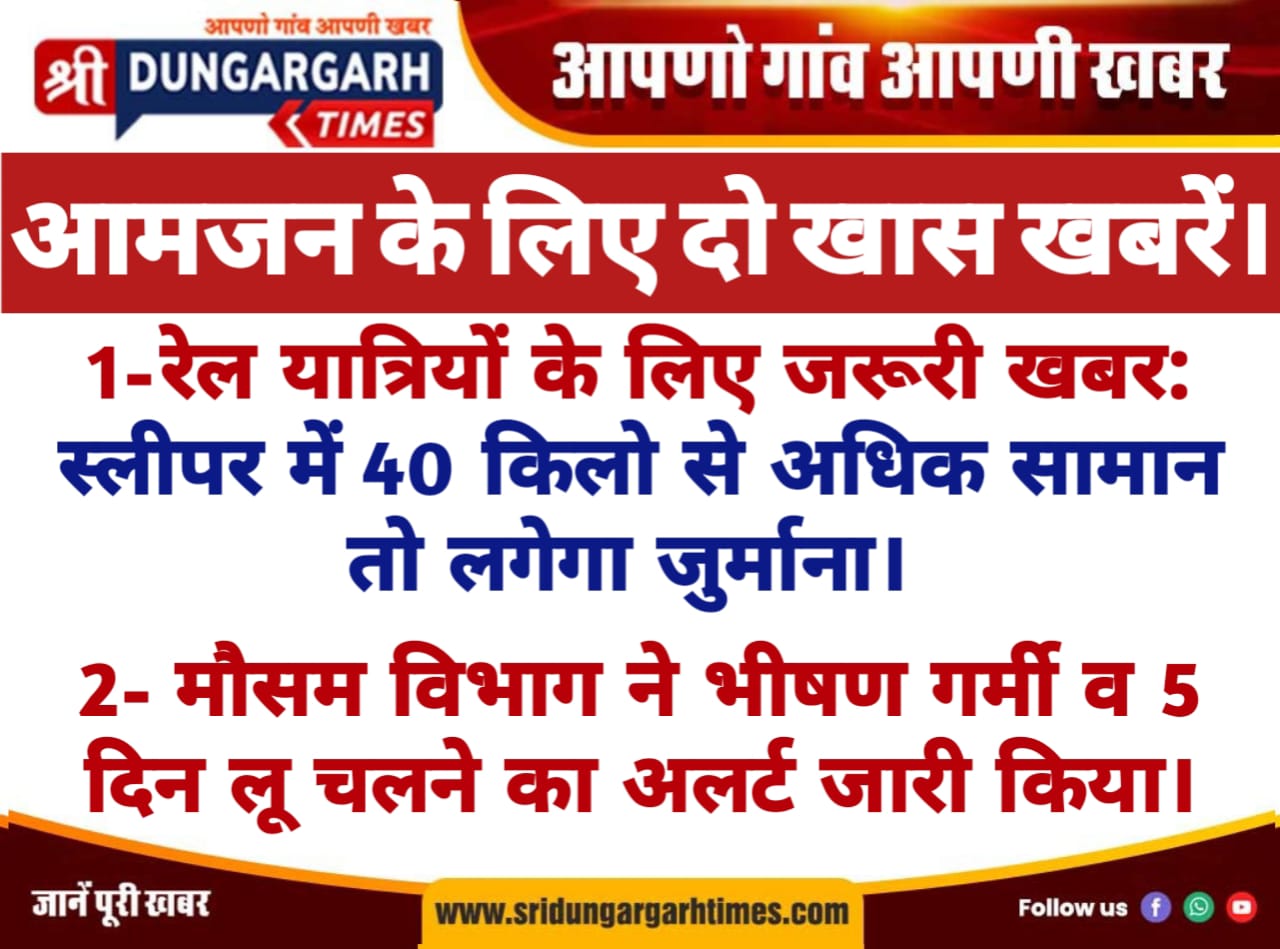 WhatsApp Image 2025-04-06 at 10.50.34