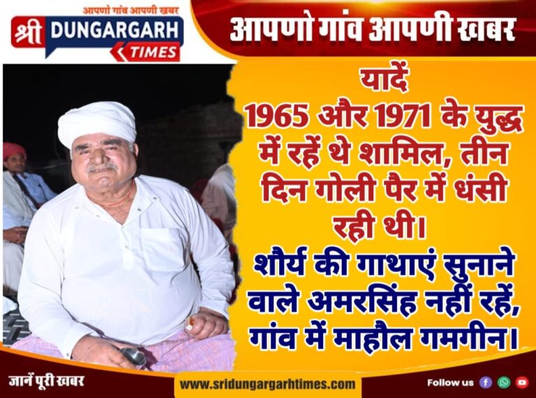 WhatsApp Image 2025-04-06 at 11.16.01 (1)
