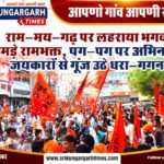 WhatsApp Image 2025-04-06 at 20.31.19