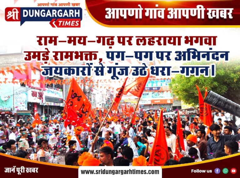 WhatsApp Image 2025-04-06 at 20.31.19