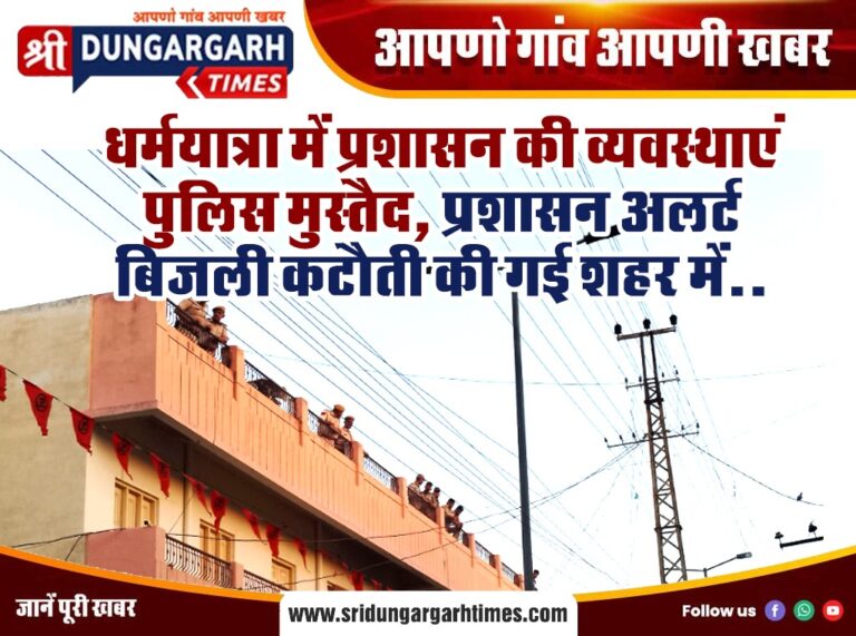 WhatsApp Image 2025-04-06 at 20.37.19
