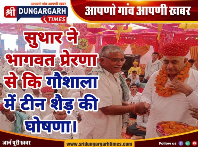 WhatsApp Image 2025-04-07 at 20.18.26