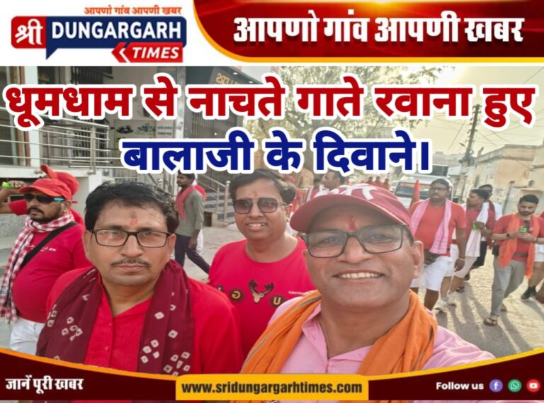 WhatsApp Image 2025-04-08 at 20.36.17