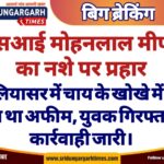 WhatsApp Image 2025-04-09 at 21.24.55