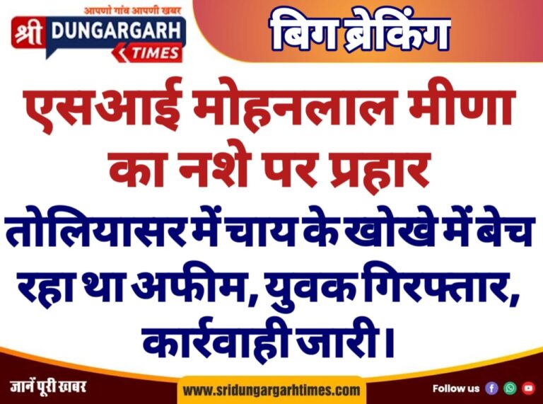 WhatsApp Image 2025-04-09 at 21.24.55