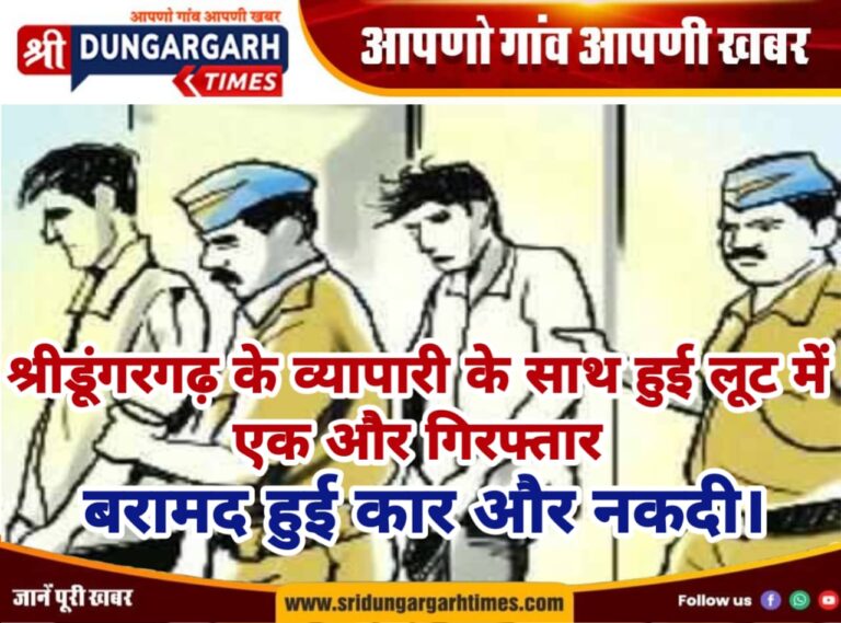 WhatsApp Image 2025-04-10 at 20.55.33