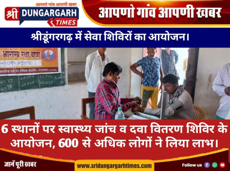 WhatsApp Image 2025-04-13 at 15.11.31
