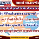 WhatsApp Image 2025-04-13 at 16.15.56