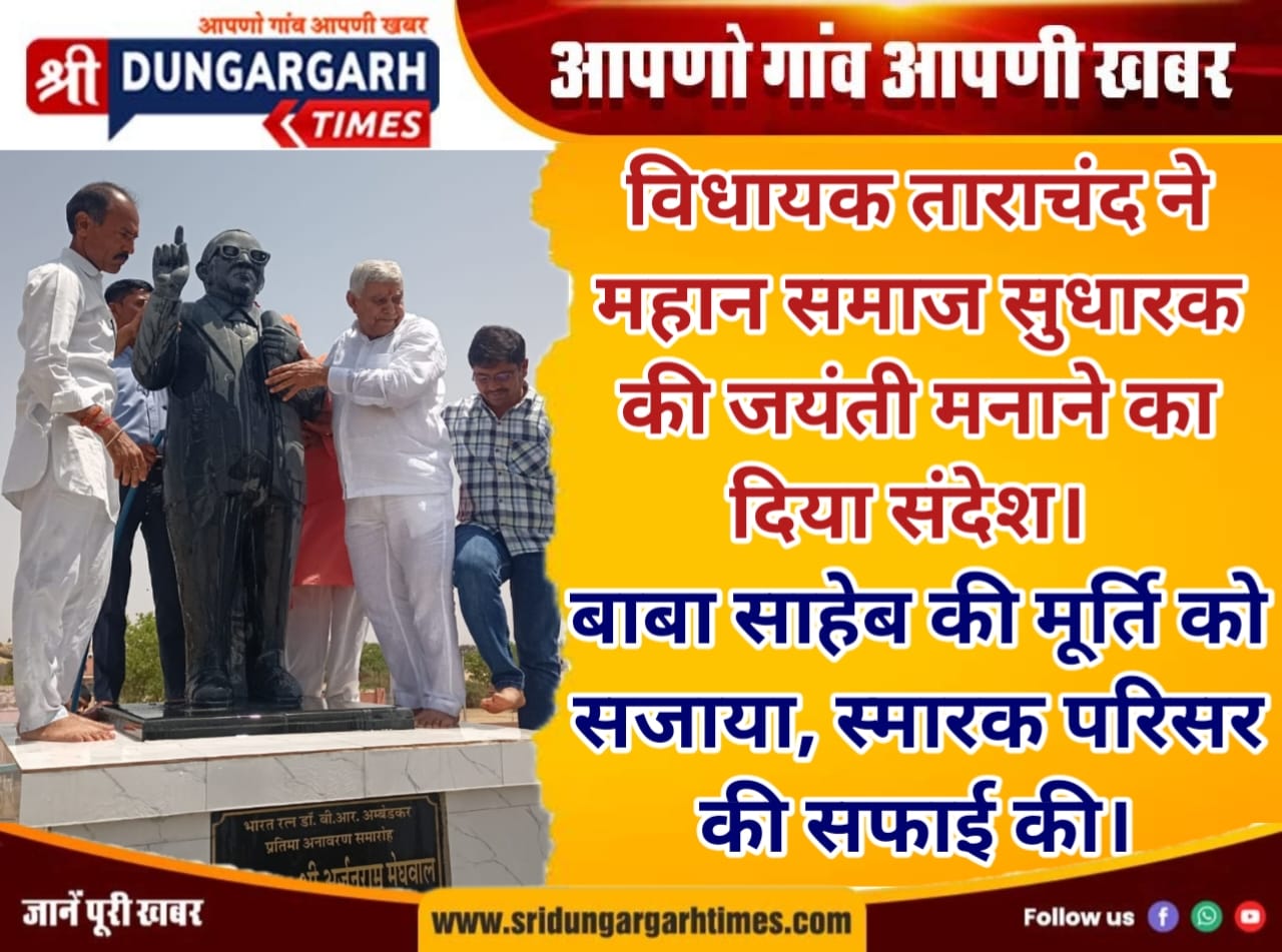 WhatsApp Image 2025-04-13 at 16.52.14