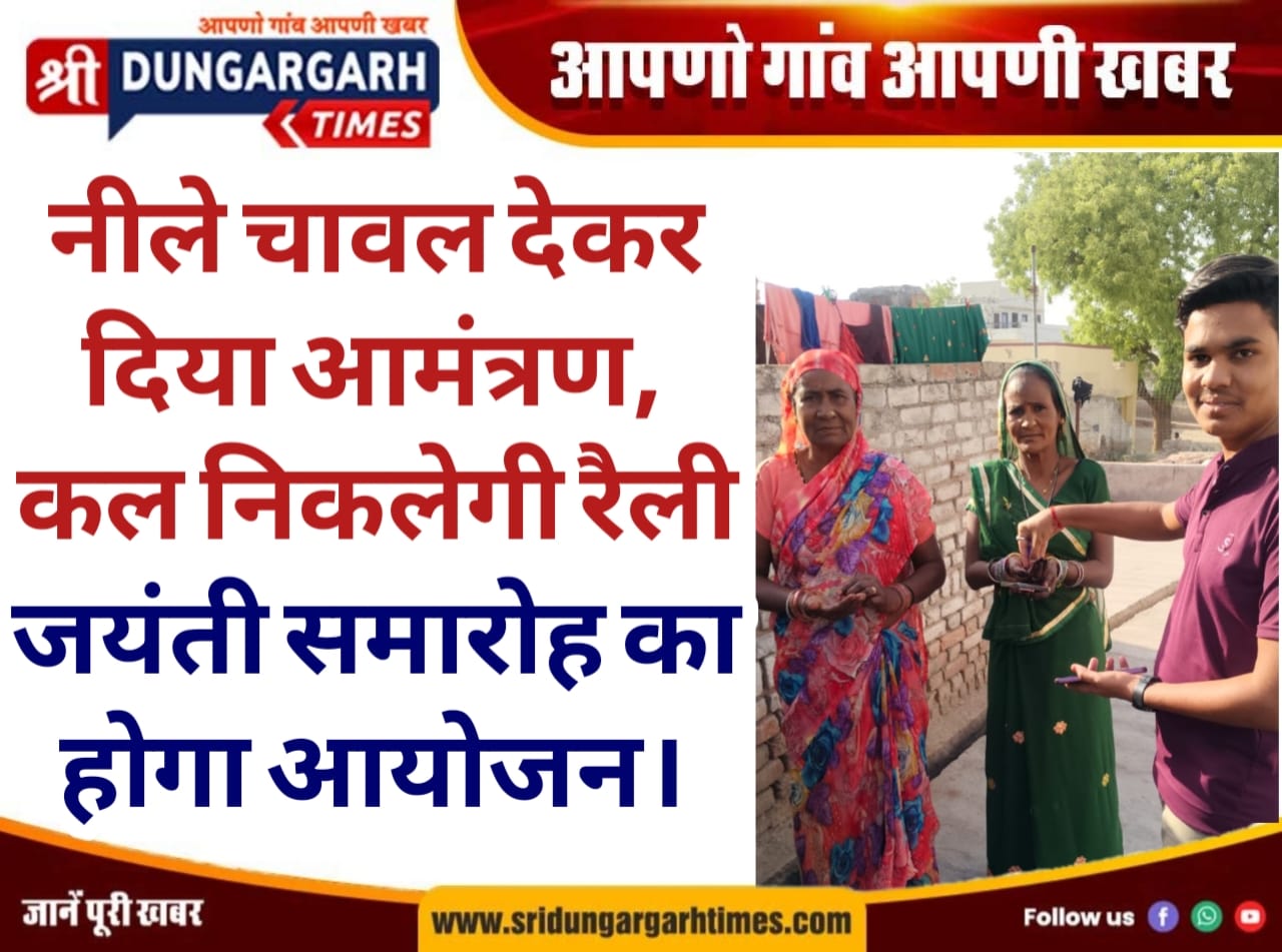 WhatsApp Image 2025-04-13 at 17.58.19