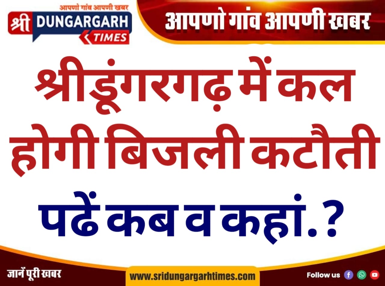 WhatsApp Image 2025-04-13 at 18.06.39