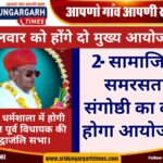 WhatsApp Image 2025-04-14 at 20.02.15