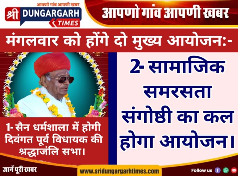 WhatsApp Image 2025-04-14 at 20.02.15