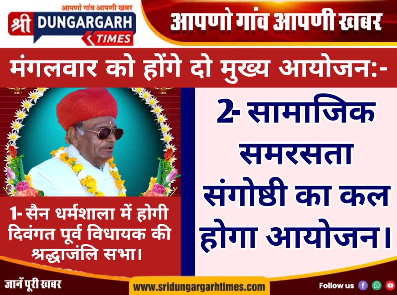 WhatsApp Image 2025-04-14 at 20.02.15