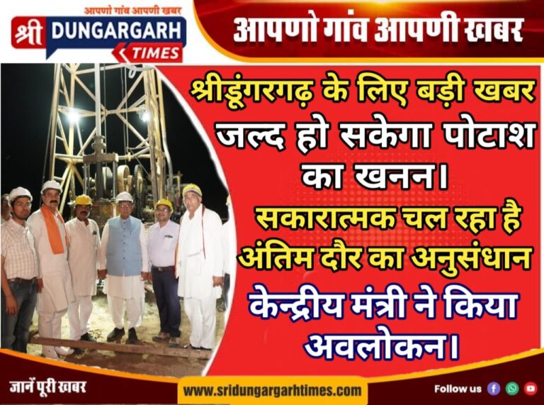 WhatsApp Image 2025-04-16 at 09.01.54