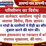 WhatsApp Image 2025-04-17 at 19.37.43