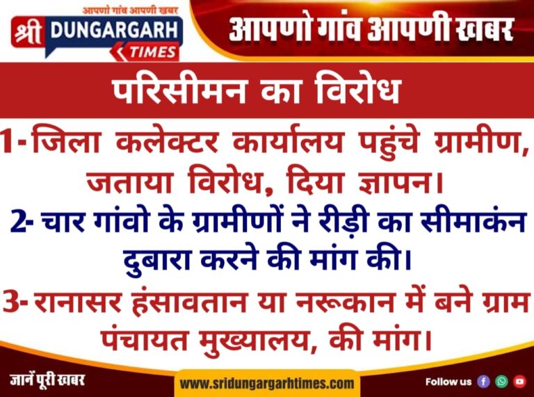 WhatsApp Image 2025-04-17 at 19.37.43