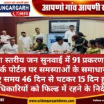WhatsApp Image 2025-04-17 at 19.41.17