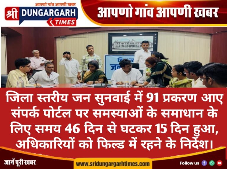 WhatsApp Image 2025-04-17 at 19.41.17