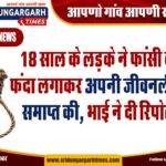 WhatsApp Image 2025-04-18 at 16.12.03