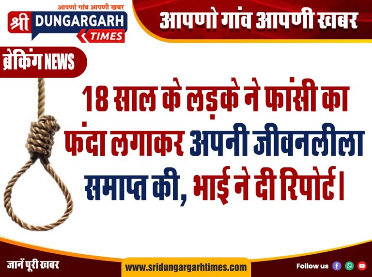 WhatsApp Image 2025-04-18 at 16.12.03