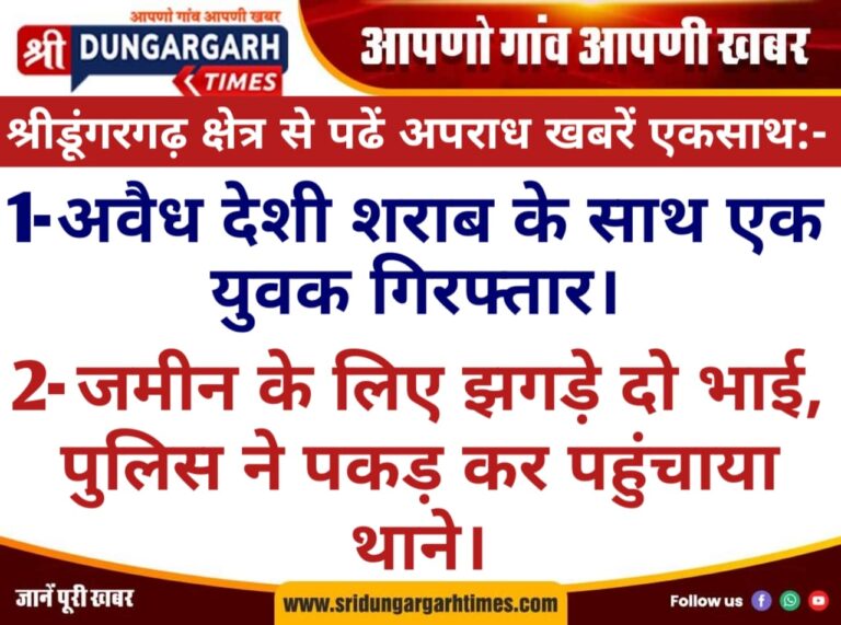 WhatsApp Image 2025-04-20 at 10.46.59