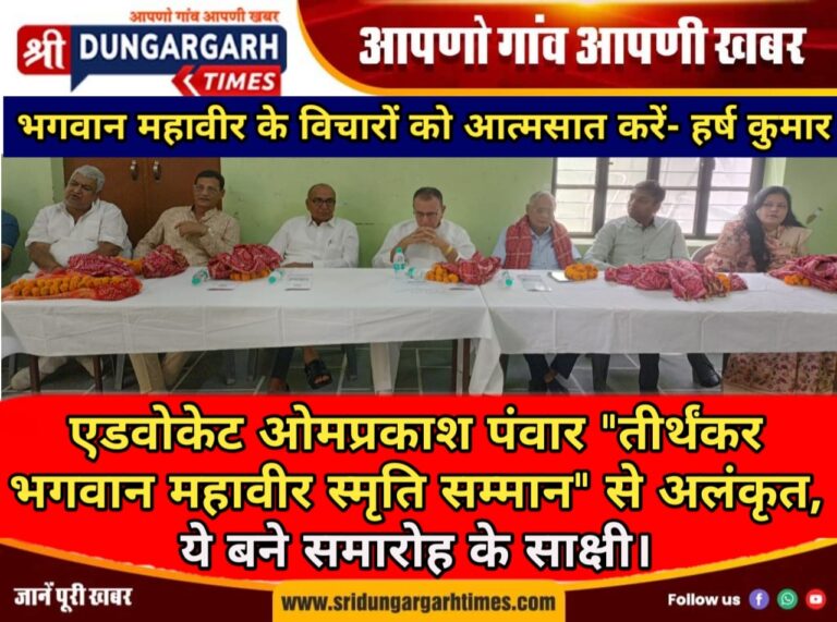 WhatsApp Image 2025-04-20 at 12.13.07