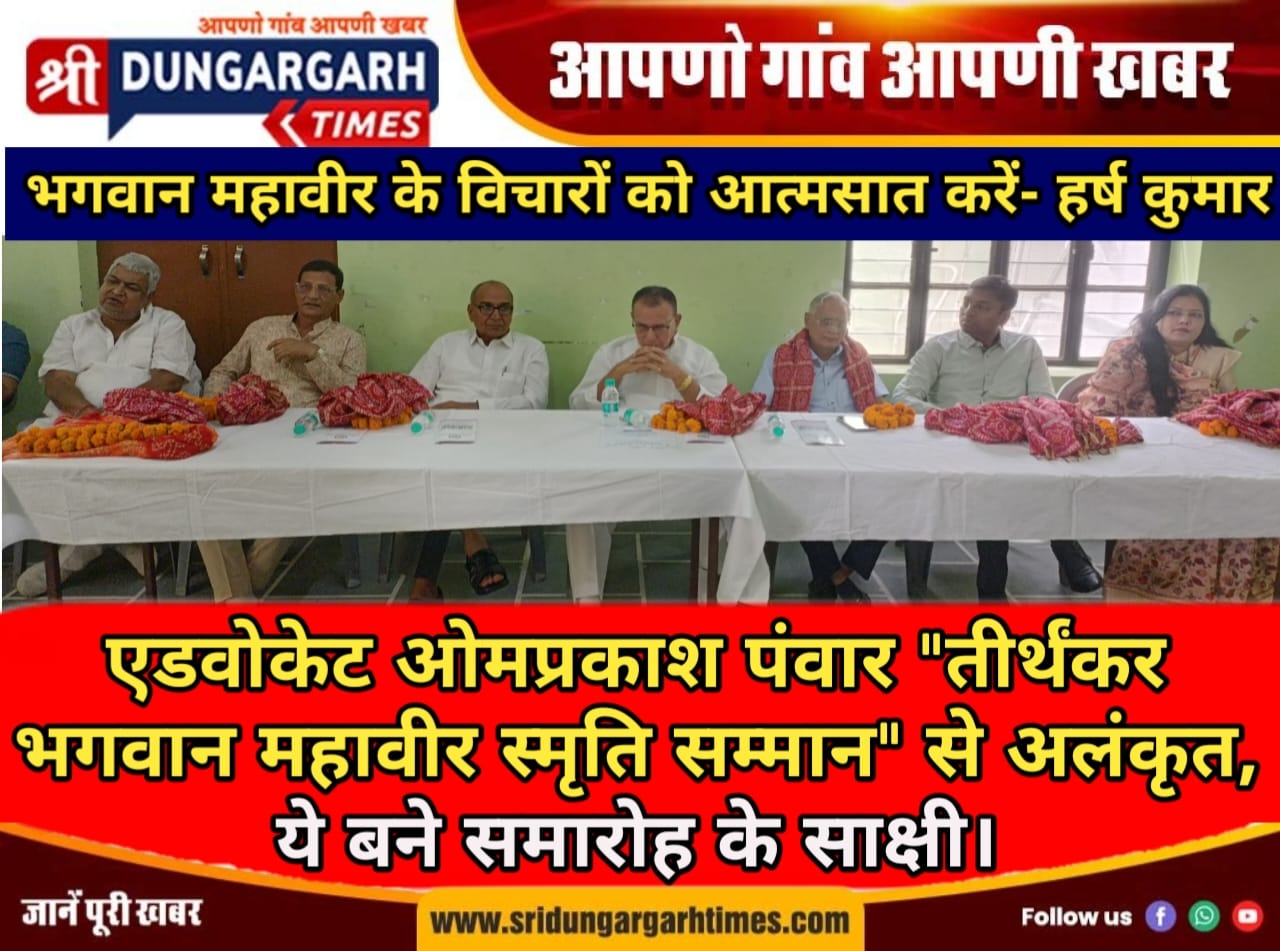 WhatsApp Image 2025-04-20 at 12.13.07