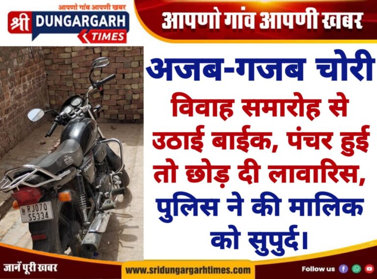 WhatsApp Image 2025-04-20 at 15.31.08