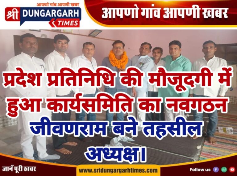 WhatsApp Image 2025-04-20 at 15.53.47