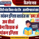 WhatsApp Image 2025-04-20 at 19.35.51