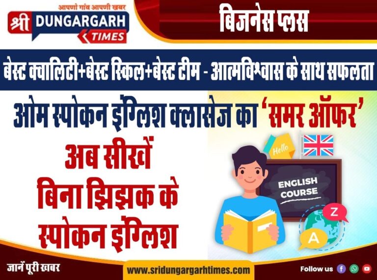 WhatsApp Image 2025-04-20 at 19.35.51