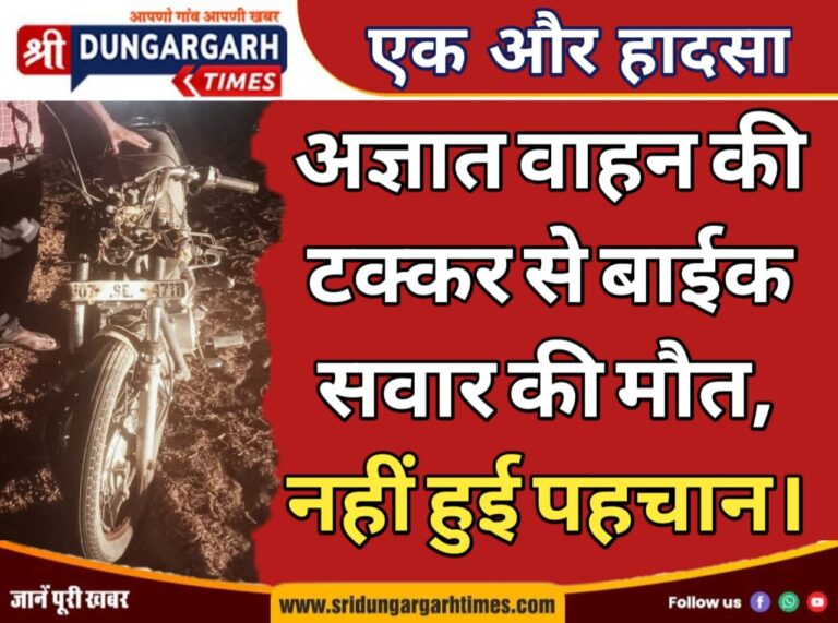 WhatsApp Image 2025-04-21 at 21.56.01