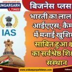 WhatsApp Image 2025-04-22 at 20.30.20