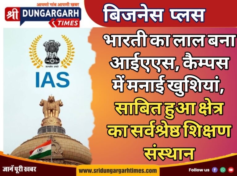 WhatsApp Image 2025-04-22 at 20.30.20