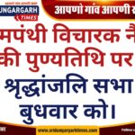 WhatsApp Image 2025-04-22 at 21.12.50