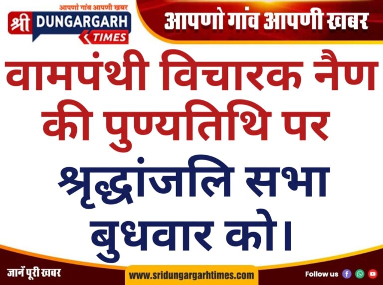 WhatsApp Image 2025-04-22 at 21.12.50
