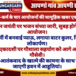 WhatsApp Image 2025-04-24 at 20.55.41