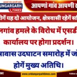 WhatsApp Image 2025-04-24 at 21.18.21