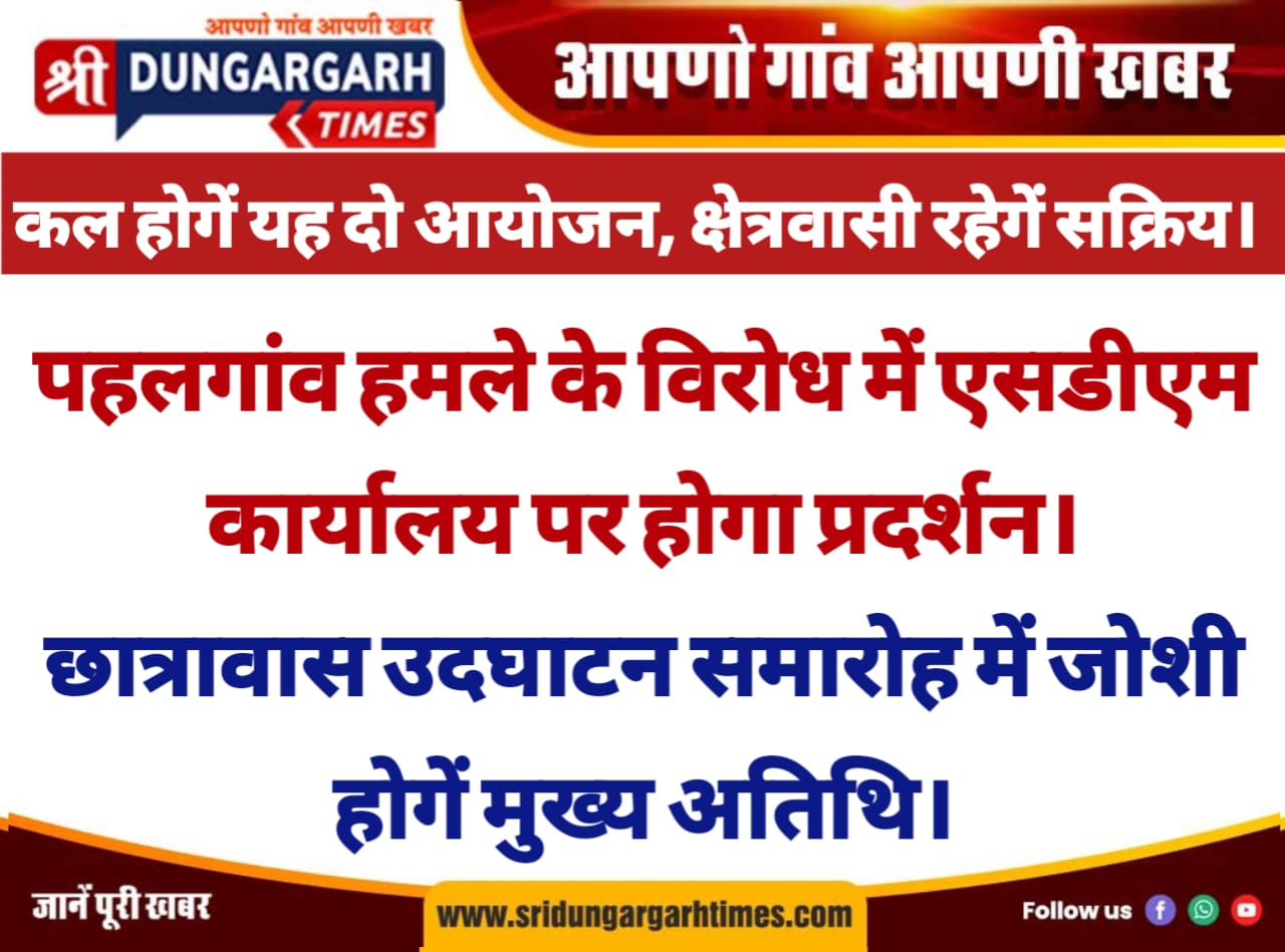 WhatsApp Image 2025-04-24 at 21.18.21